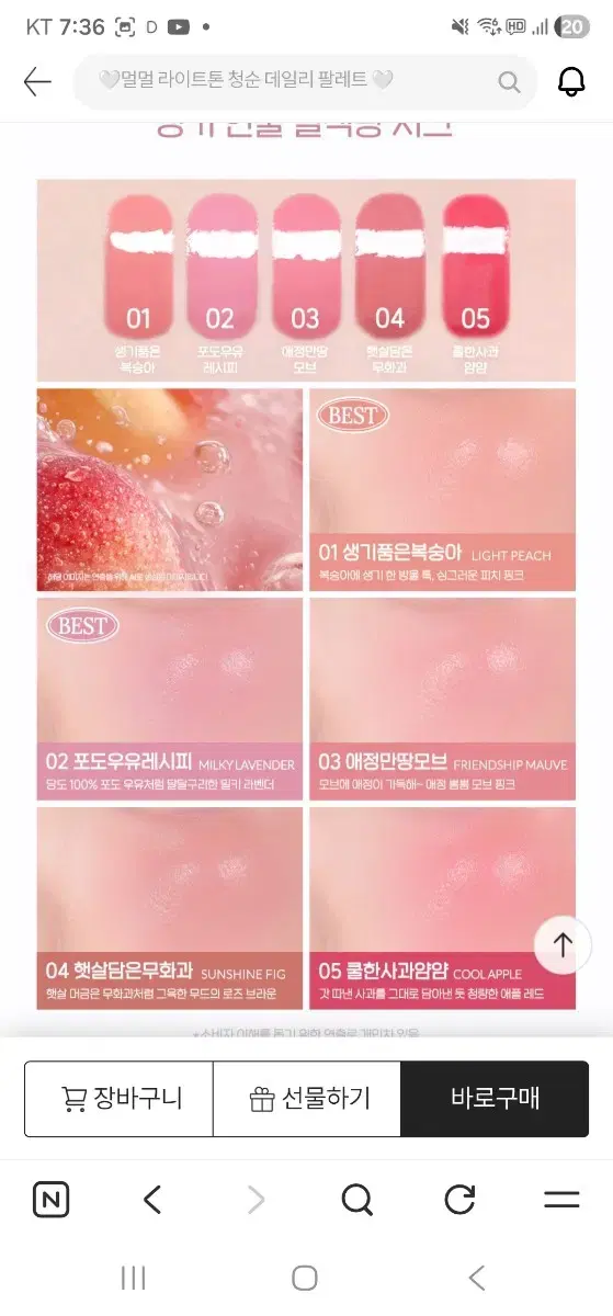 thumbnail-3